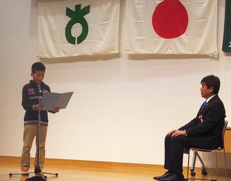 15作文コンクール 大東市こども会育成連絡協議会